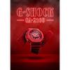 Casio Wristwatch G-Shock Domestic Genuine Product Carbon Core Guard GA-2100-4AJF Mens Red