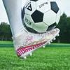 Fotballsko Høytopp Elastiske Sokker Munn, Lær Fekting Plen Gummi Kortspiker Fotballsko Barnefotballsko i stor størrelse