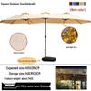 Park Double-Head Sunshade: Large Outdoor Patio, Beach & Street Umbrella with Three-Head Design for Balcony & Terrace