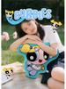 The Powerpuff Girls Vitality Series Cartoon Plush Double-Sided Pillow Cushion