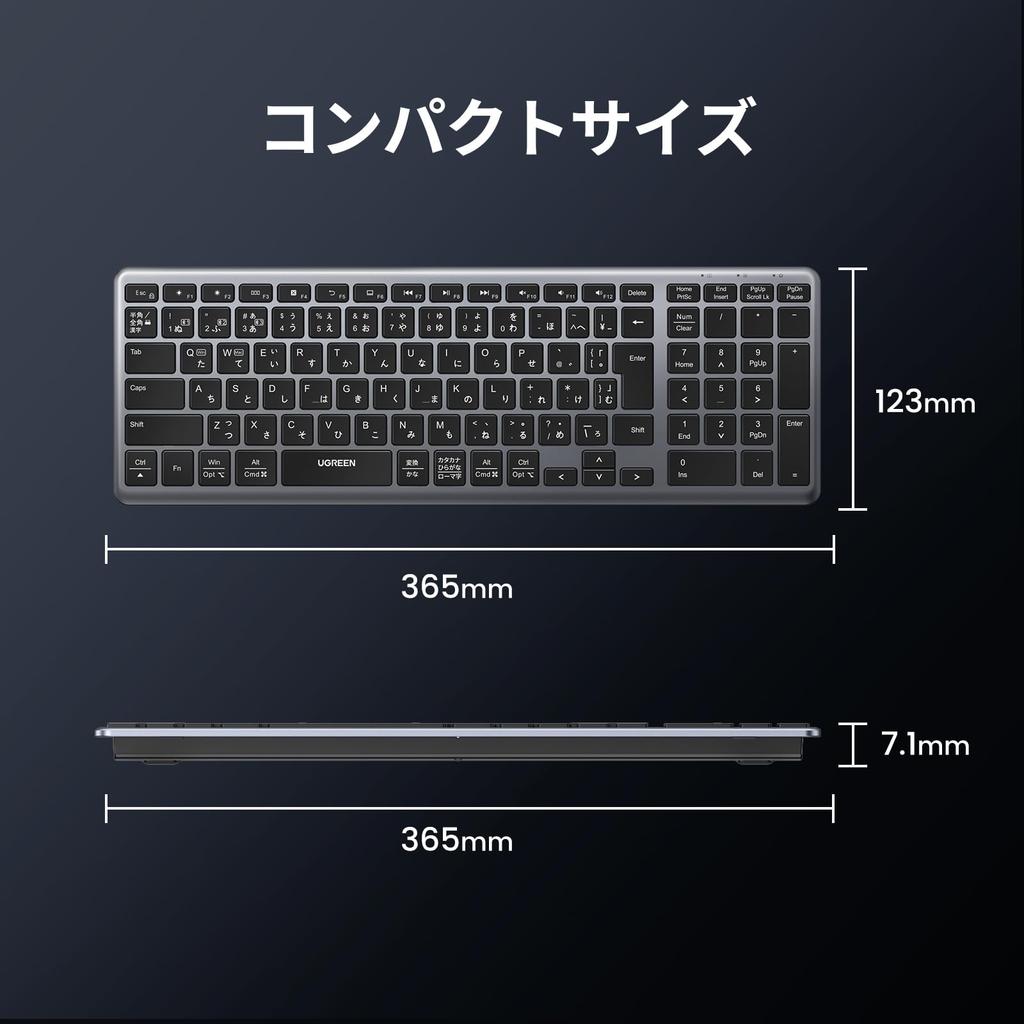 UGREEN Wireless Keyboard, Bluetooth & 2.4G, USB-C Rechargeable, Slim, Japanese Layout, JIS Keyboard