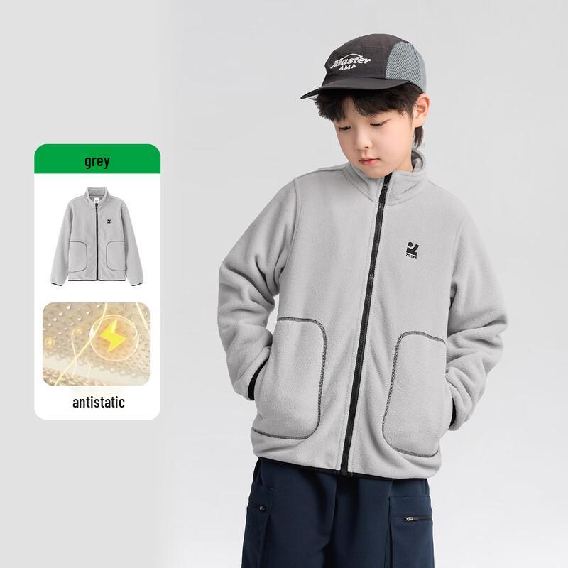 Boys' Lightweight Anti-static Color-block Fleece Jacket