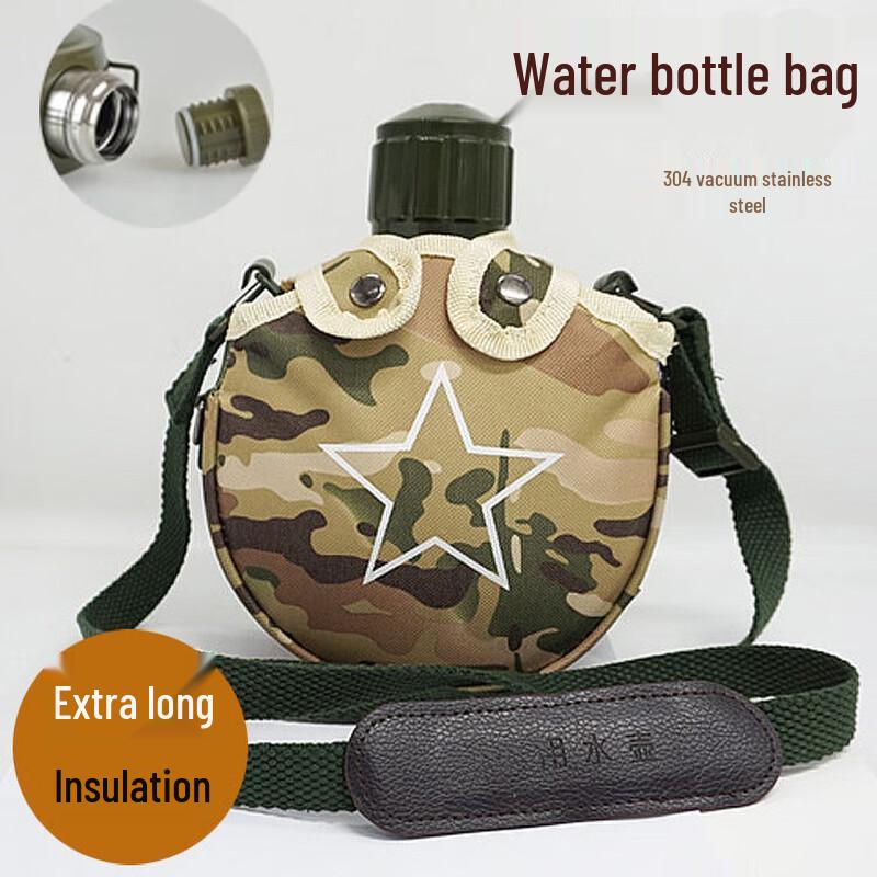 Linpan 304 Stainless Steel Insulated Travel Flask