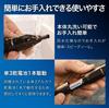 Philips 3-in-1 Nose Ear Eyebrow Trimmer NT3650/16 Black Silver