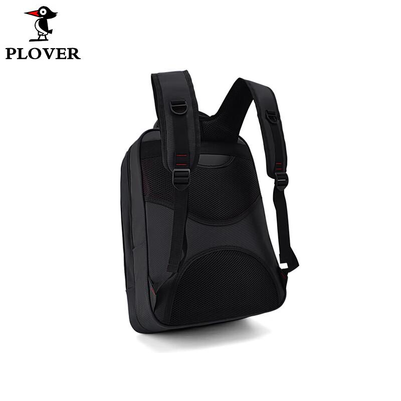 PLOVER Korean Style Valentine's Day Backpack