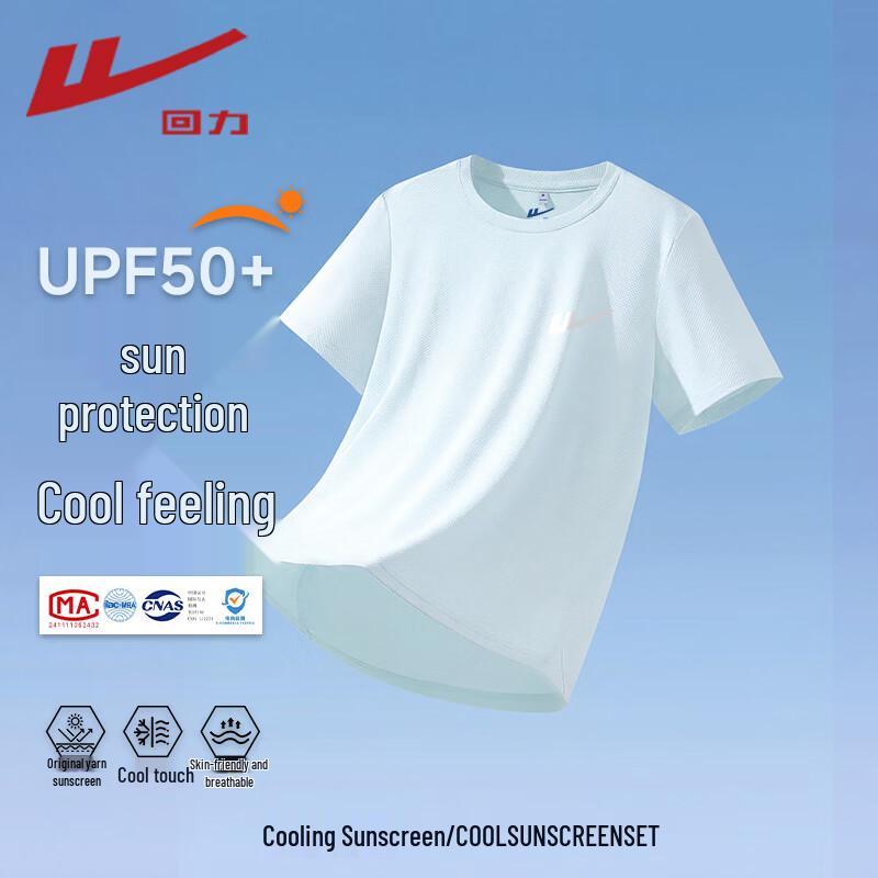 Warrior Women s Cooling UPF50+ Grid Short-Sleeve T-Shirt M
