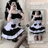 Domila's New Two-dimensional Maid Maid Costume Cosplay Costume Cute Japanese Animation Stage Performance Uniform