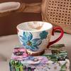 JOYYE Flower Jade Hand-Painted Ceramic Mug with Spoon