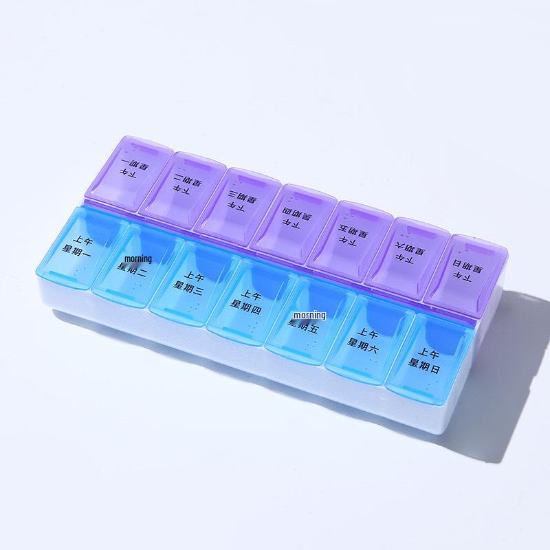 Double Row 14-Compartment Portable Medicine Box for Seven Days - Large Capacity and Easy Open Storage