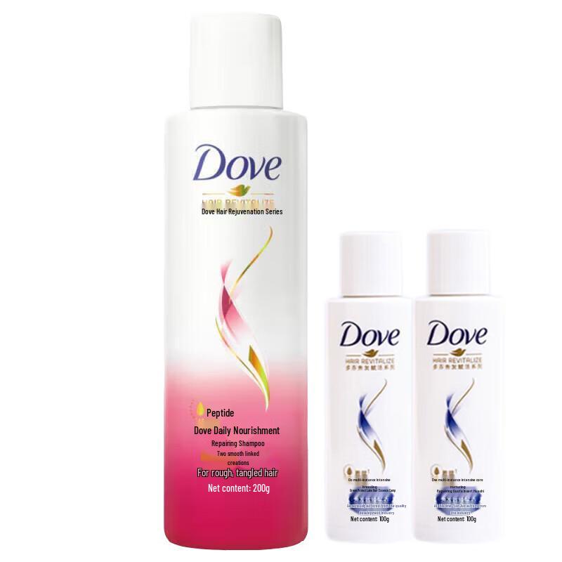 DOVE Daily Nourishing Repair Shampoo & Serum Set