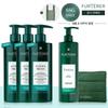 Rene Furterer Shampoo Trio Set  +forti Serum 100ml   50ml X2 Gift 