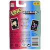 Mattel Game UNO Uno Pokemon Card Game Party Game for 2-10 Players Ages 7 and Up GNH17