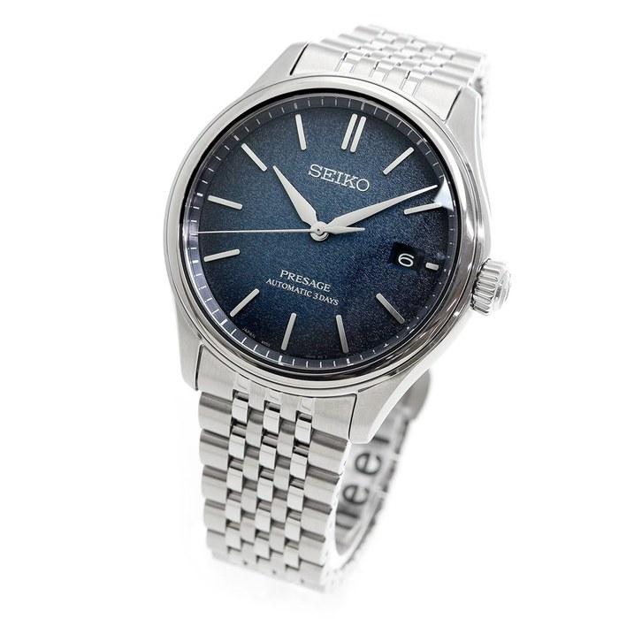 Seiko Presage Classic SARX133 Automatic Watch