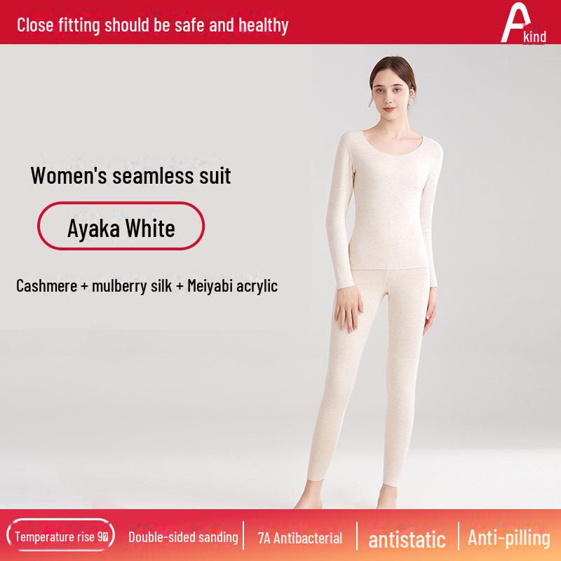 Unisexová německá kašmírová termoprádlová souprava: Hedvábím vylepšený, sametem podšitý, teplý oblek na podzim