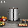 Zhang Xiaoquan Three-Layer Enamel Steamer