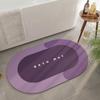 Bathroom Water Mat Antislip Absorbent Quick Dry Floor Mat For Toilet Shower Room
