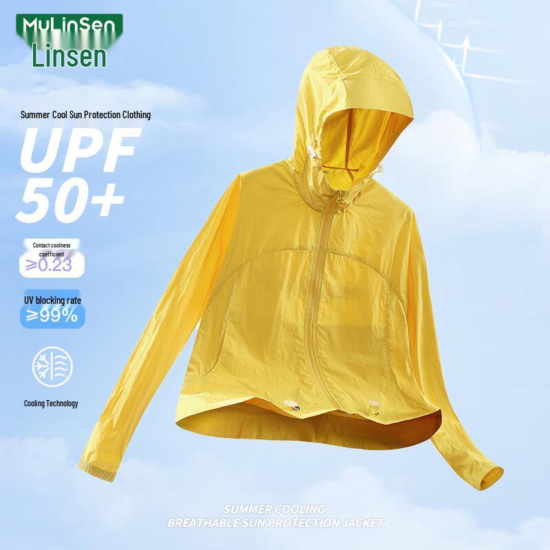 MULINSEN Women's UPF50+ Ice-Feel Sun Protection Jacket