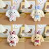 Plush Dog Keychain With Pink Butterfly Bow For Bags And Collectibles