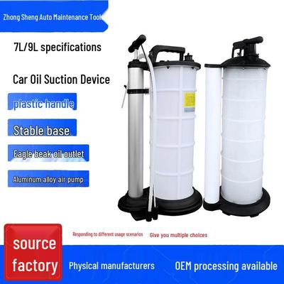 Manual Oil Extractor Pump for Cars - 7/9L Capacity, Engine and Brake Oil Suction Device
