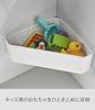 Yamazaki Magnetic Bathroom Corner Toy Rack, White, Approx. 33 X 18.5 X 10 Cm, Tower 4264