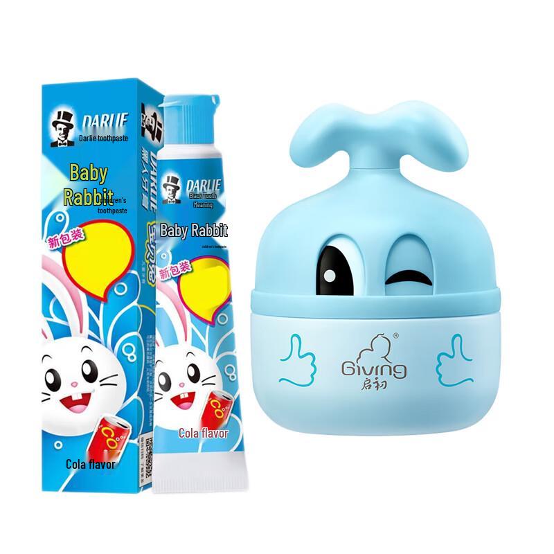 

Darlie Kids Cola Toothpaste & Snow Velvet Cream Set