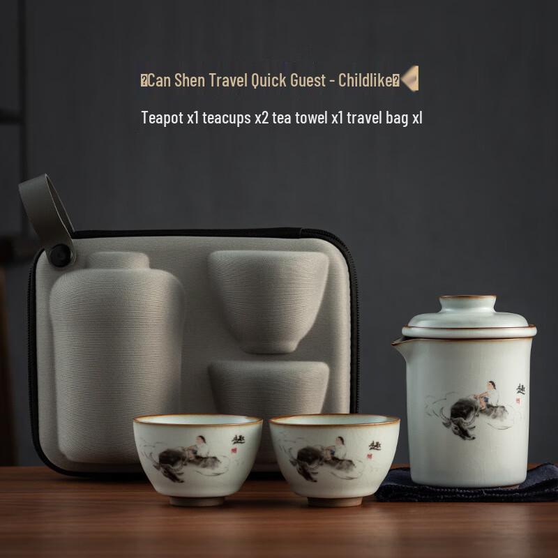 Jialang Japanese Portable Ceramic Travel Tea Set
