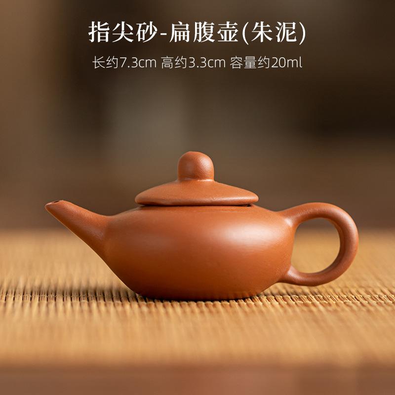 Kreatywny Mini Fioletowy Czajniczek Czajniczek na Palec Akcesoria do Zestawu Herbacianego Kung Fu Ceramiczny Zaparzacz do Herbaty Dekoracja Salonu Biura