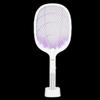 USB Rechargeable 2-in-1 Electric Mosquito Swatter with Trap Light
