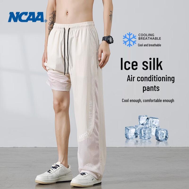 NCAA Men s Summer Ice Silk Straight Wide Leg Casual Pants 6XL