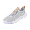 Li Ning Casual Slip Resistant, Abrasion Resistant, Breathable Low top Running Shoes Men's Coin Gray ARBT029-2
