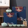 Guochao Xishi Kung Fu Tea Set Travel Souvenir Business Events Real Estate Fair Sales Tea