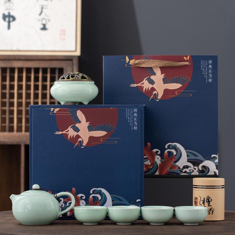 Guochao Xishi Kung Fu Tea Set Travel Souvenir Business Events Real Estate Fair Sales Tea