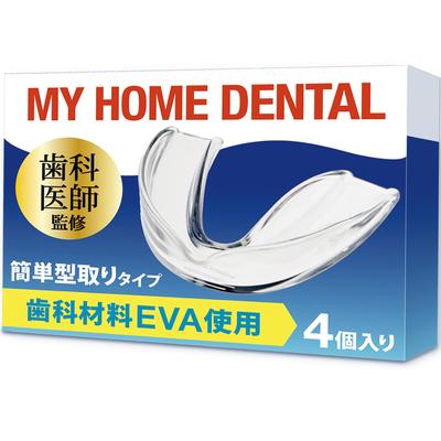 90 saniyede ve 3 Kullanımda Kolay kalıplama ile denetlenen malzeme ağızlık MY HOME DENTAL için özel Gecelik ağızlık koruyucusu içerir