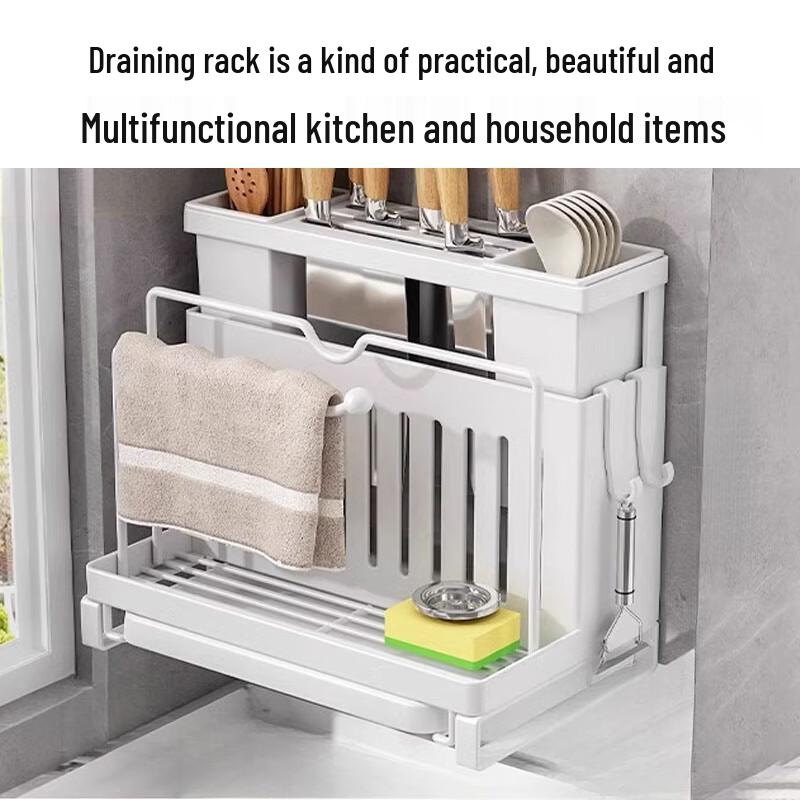 Multifunctional Wall-Mounted Kitchen Organizer with Knife Holder & Chopstick Caddy