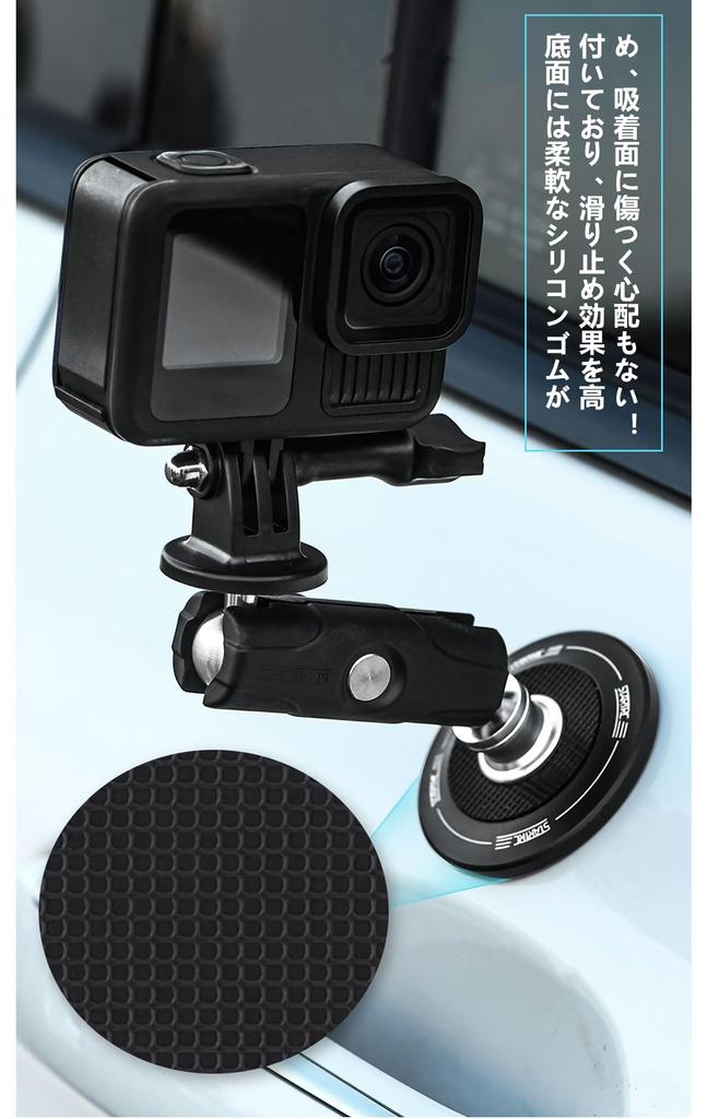 SHEAWA Camera Magnetic Mount Mount Adapter with 6 Powerful Aluminum ABS Rotating Double Ball Head for Insta360 GO Osmo Magnetic Accessory Base,