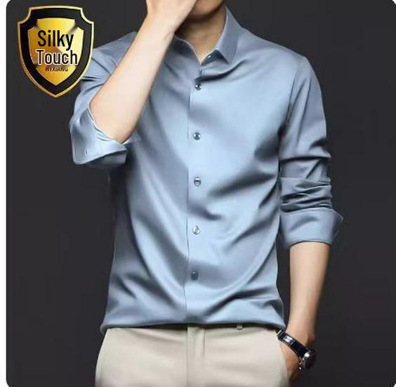 

Men s Long-Sleeved Black Ice Silk Dress Shirt - Wrinkle-Resistant, Non-Iron, Formal, Trendy Business Attire L