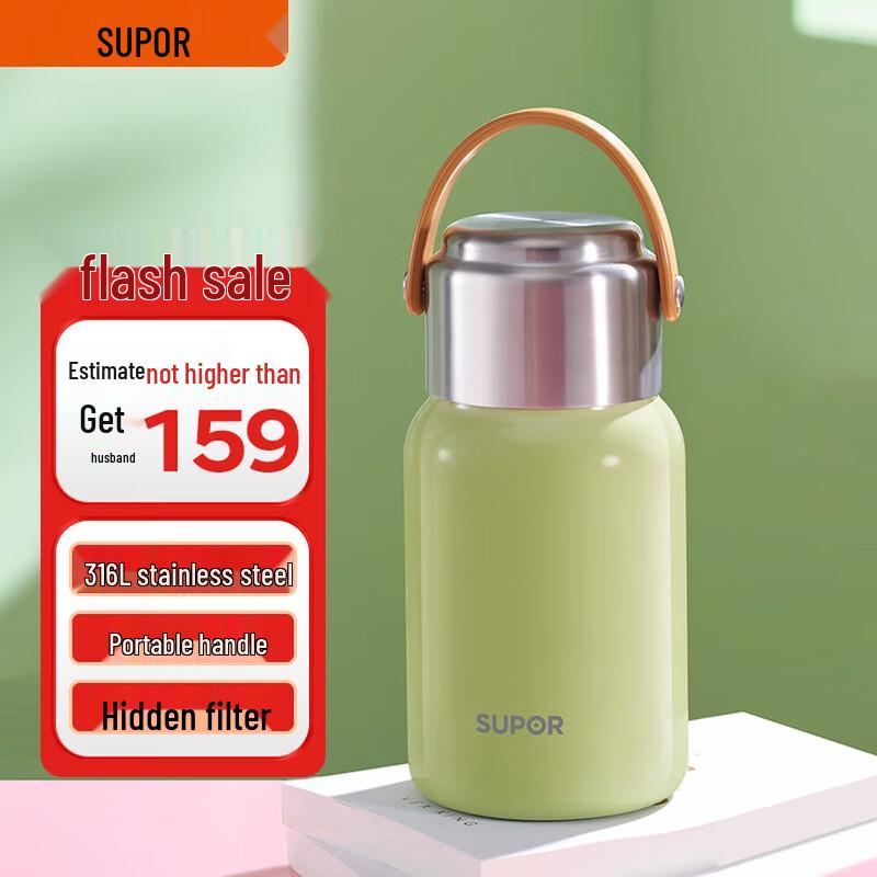 Supor Multi-Drink Insulated Cup 1.0L