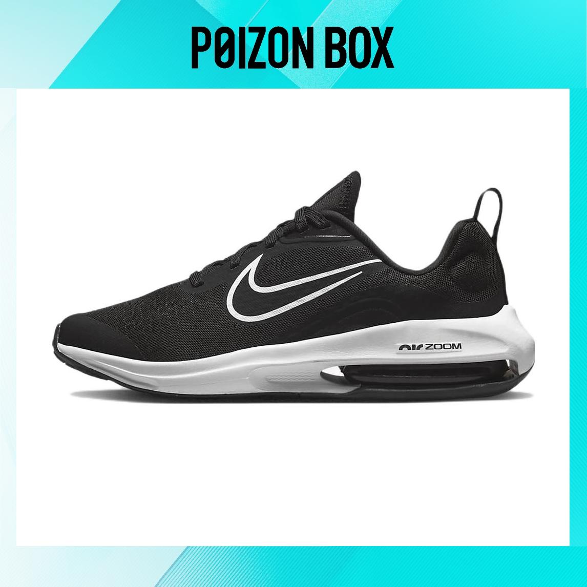 

кроссовки Female Nike Air Zoom Arcadia 2 Running shoes DM8491-002