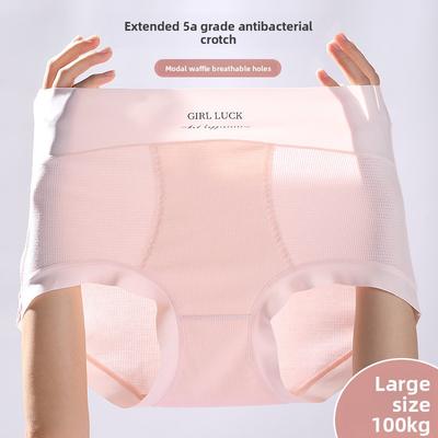 Große Größe Damen Frühling und Sommer Antibakteriell Narbenfrei Atmungsaktiv Bauchlift Hüftformer Hohe Taille Dreieck Höschen