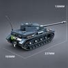 Tank 4 G Assembled Building Blocks Armored Car Tiger Military Toys PZ.KPFW.IV Ausfuhrung G Sd.Kfz.161/1