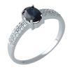 Silver Ring with Natural Sapphire, Product Weight 2.28 G (0467542)