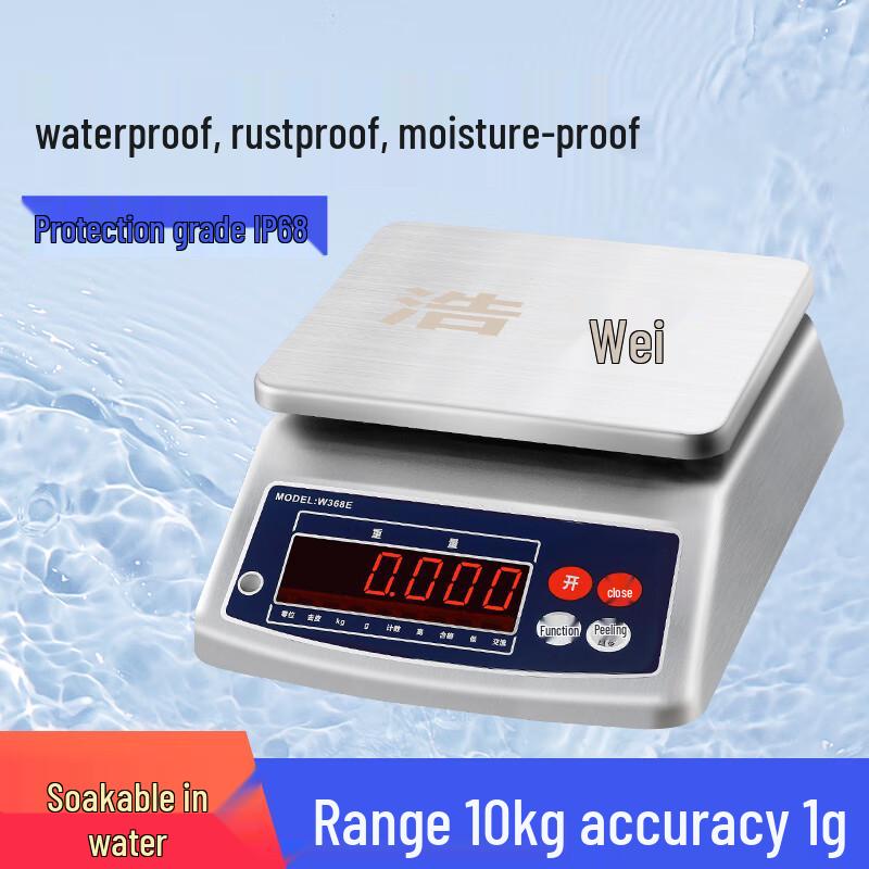 

Industrial Waterproof Digital Platform Scale 10kg/1g