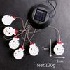 Solar Powered LED Wind Chime Light With Color Changing Rice Ball Beads Outdoor Garden Patio Decor