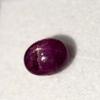 CERTIFIED 7.10 Ct Natural Amazing RED Star Ruby Oval Shape Loose Gemstone VA-841