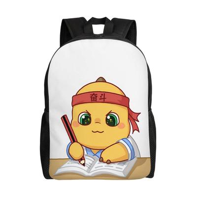 2026 Hot Cartoon Nailoong Cute Backpack Women Men Durable Backpacks Polyester Cute School Bags Outdoor Style Colorful Rucksack