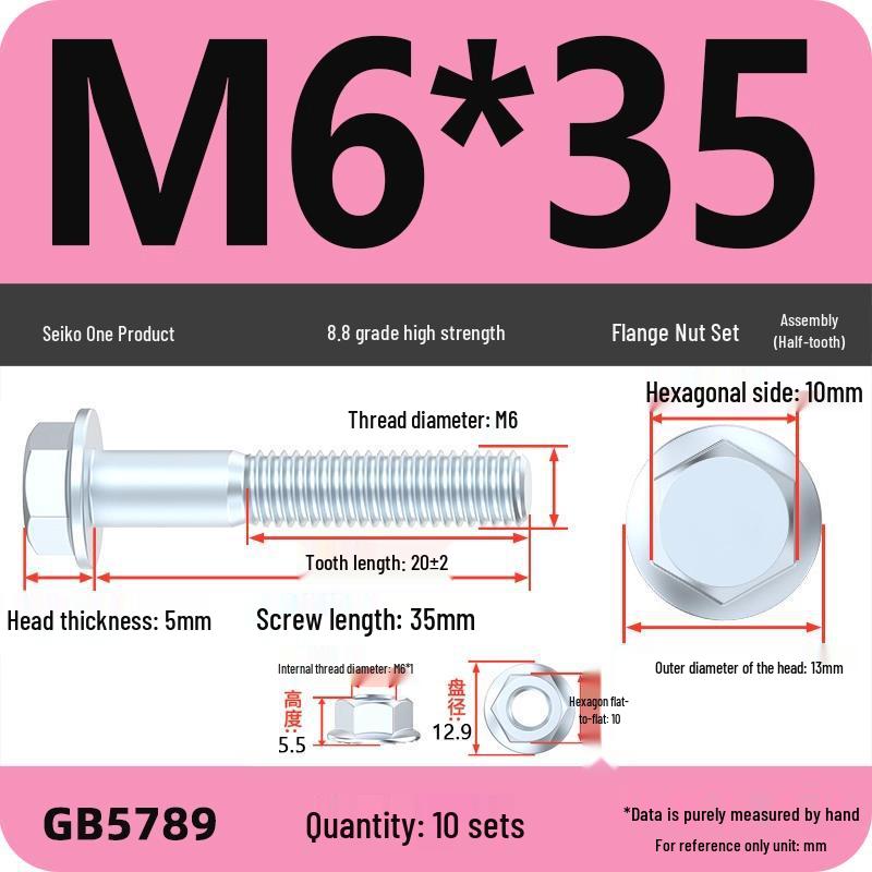 8.8 Grade Hex Flange Bolt and Nut Set with Anti-slip Washer: M5, M6, M8, M10 Assortment