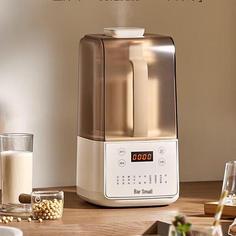 Bear 1.5L Low-Noise Multi-Function Blender CN plug (adapter included)