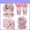 Labubu Party Decorations Set With Colorful Banners For Childrens Birthday Celebration