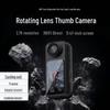 Anti-Shake HD Action Camera for Cycling, Travel, Scooter, and Motorcycle