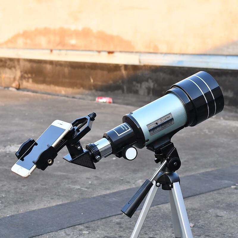 ZIYOUHU F30070M Astronomical Telescope Standard